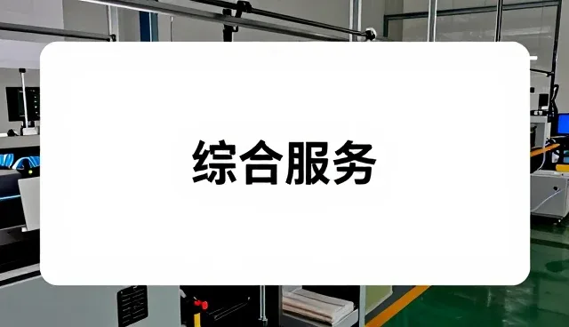 酒店级床品套装